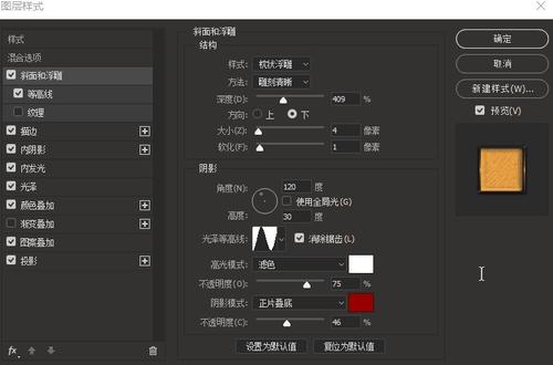 怎么做假约克大学文凭毕业证